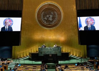 Ariel Henry en la ONU