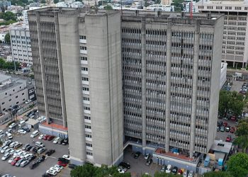 Ministerio de Interior y Policia