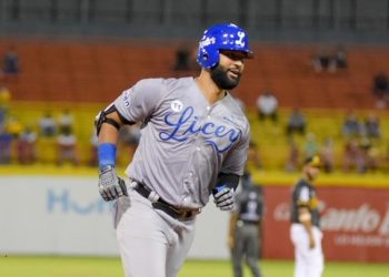 Nomar Mazara