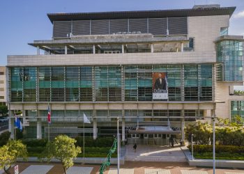 Palacio de Justicia y PGR