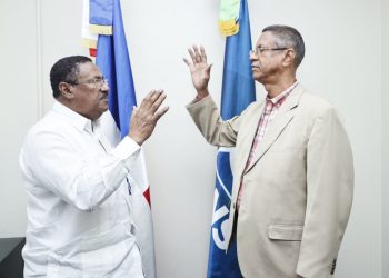 hospital de Los Mina