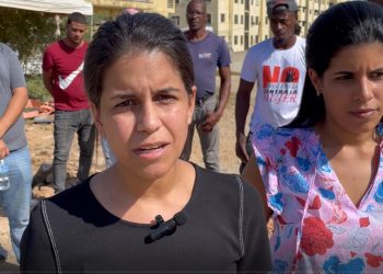 Amel y Laila Atie jpg