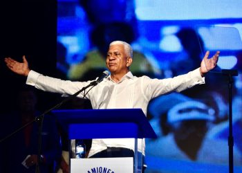 Ricardo de los santos senador