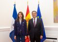 suprema corte justicia presidente