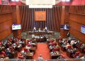 senado