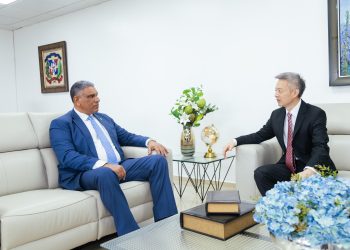 China y interior y policia