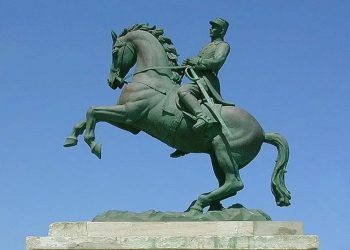 Gregorio Luperon copia