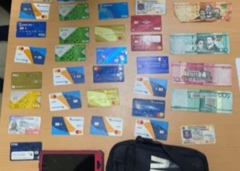 tarjeta clonadas y dinero