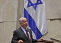 bemjamin netanyu