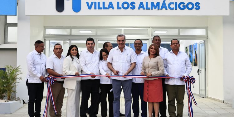 Hospital Villa Los Almácigos