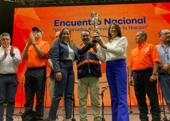 Salas reconocimiento