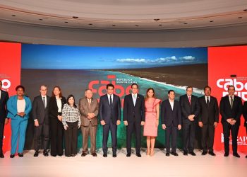 Cabo Rojo nueva entidad