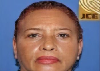 Rosa Antonia Disla caso coral