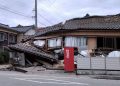 japon