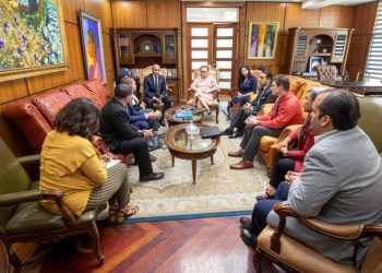 Autoridades sistema judicial y instituciones