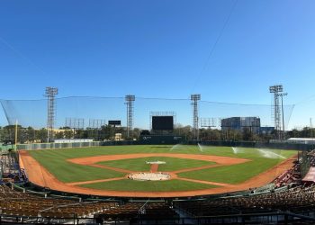 estadio quisqueya