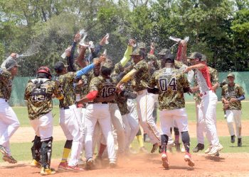Ejército de República Dominicana gana