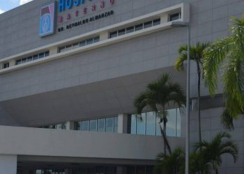 Hospital Materno Hospital Materno Dr Reynaldo Almánzar