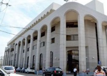 banco haiti