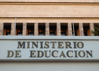 ministerio de educacion