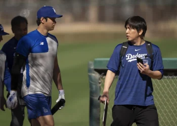 ohtani junto a ippei