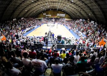 Polideportivo de San Cristoobal