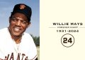 willy mays