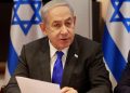 BenjaminNetanyahu