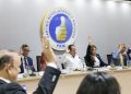 PRM comisión ejecutiva