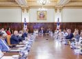 conse gobierno