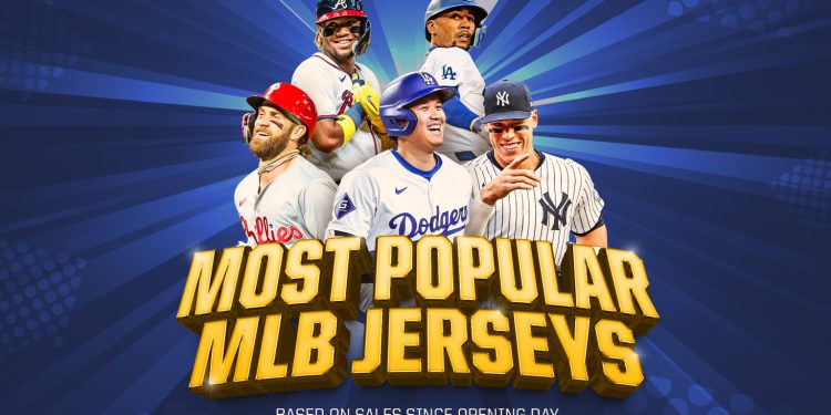 mlb jersey