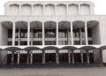 teatro na
