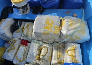 Cocaina en La Altagracia