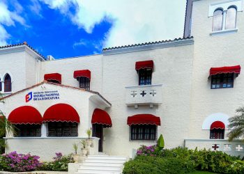 Fachada ENJ nuevo logo