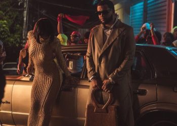 WhatsApp Image 2024 08 01 at 14.24.25