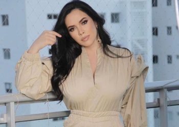 comunicadora jorge rd