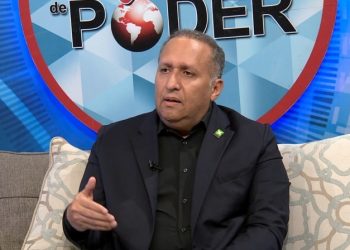 Doctor Erick Hernández Machado, coordinador de PC