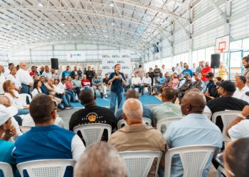 Alcaldía del Distrito Nacional