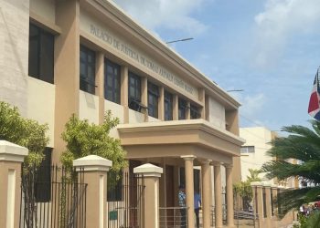 Palacio Justicia Higuey