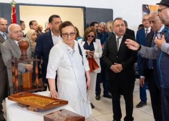 Procuradora Miriam German