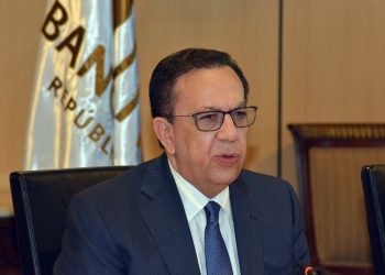 hector valdez albizu banco central 1