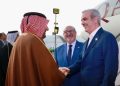 Abinader en Qatar