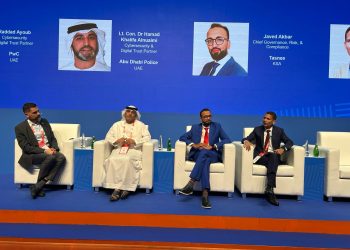 Juan Matos, encargado del Departamento de Seguridad de la Información y Monitoreo de la DGII, participa como panelista Cumbre Global de Comercio e Infraestructura (GTIS), junto a Raddad Ayoub,