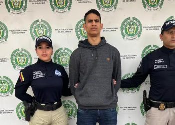 Samil Abad de la Rosa