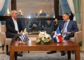 Abinader y electo presidente de Uruguay