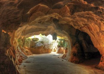 Las Cuevas del Pomier