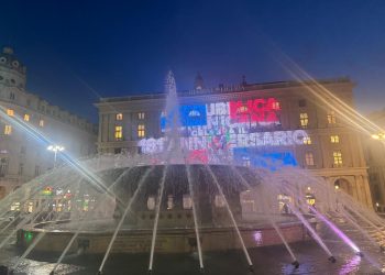 Dominicanos en Génova, Italia