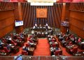 Senado