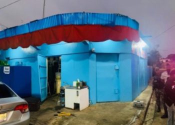 Colmado en Sabana Grande de Boyá