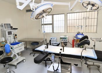 Quirrofano Monte Plata